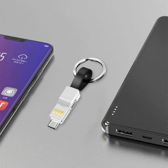 3-in-1 Kette Micro USB Magnetisch Schlüssel Typ-C Daten Ladekabel