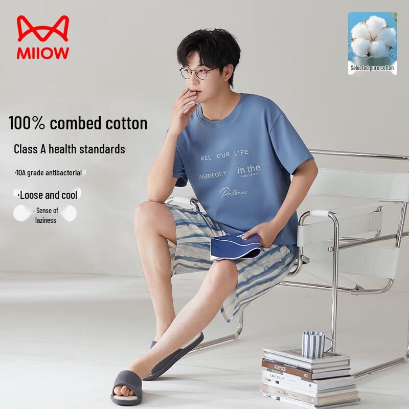 MiiOW Men s Anti-Mite Combed Cotton Short Sleeve Loungewear Set XL