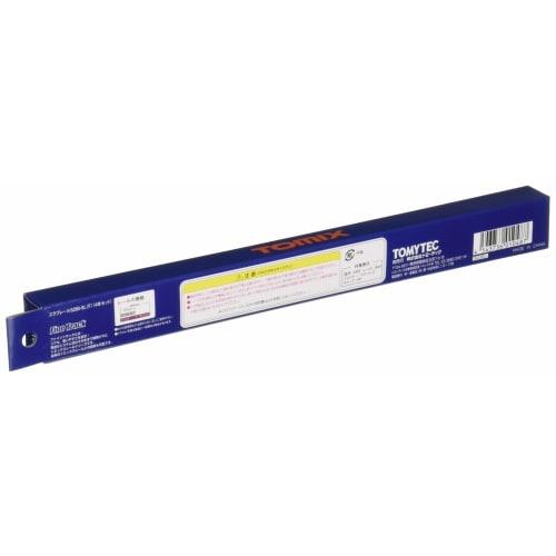 TOMIX N Gauge 1048 Slab Rail S280-SL (F) (Set of 4)