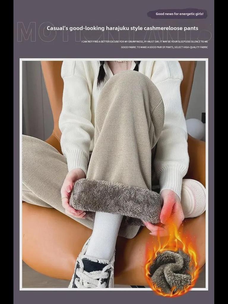 Plus Size Fleece/No-Fleece Extra Thick Lambskin Corduroy Wide-Leg Chenille Pants for Autumn/Winter