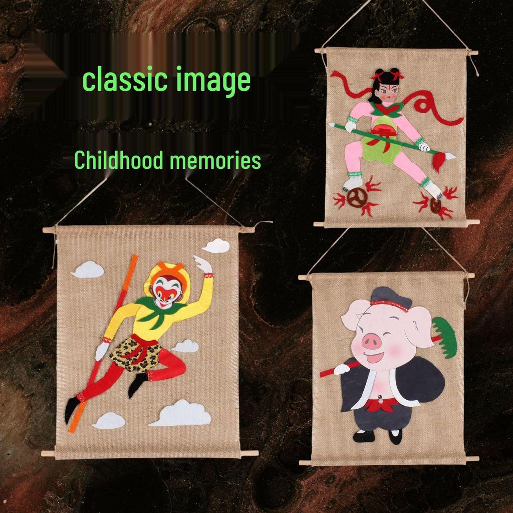 Dziecięcy Zestaw do Samodzielnego Tworzenia Masek Opery Pekińskiej: Rękodzieło na powrót do szkoły z tutorialem