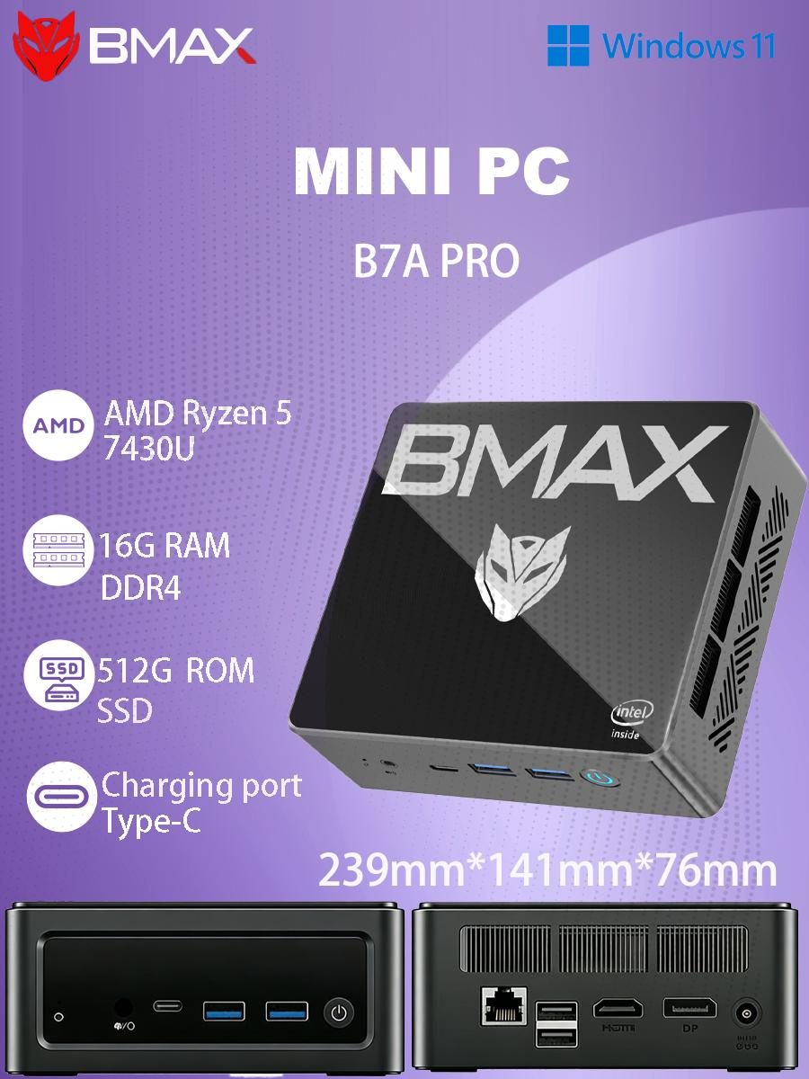 

Мини-ПК BMAX B7A PRO 16 ГБ + 512 ГБ SSD AMD Ryzen 5 7430U Type-C (полные возможности) чёрный