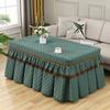 ZISIZ Heating Table Cover