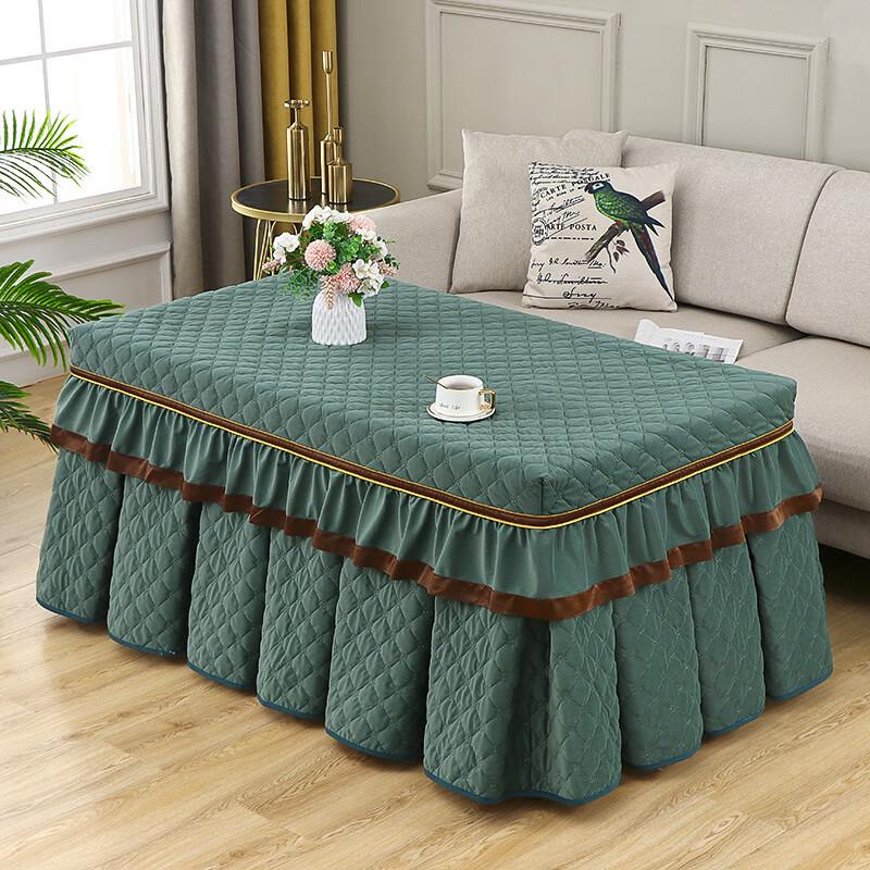 ZISIZ Heating Table Cover