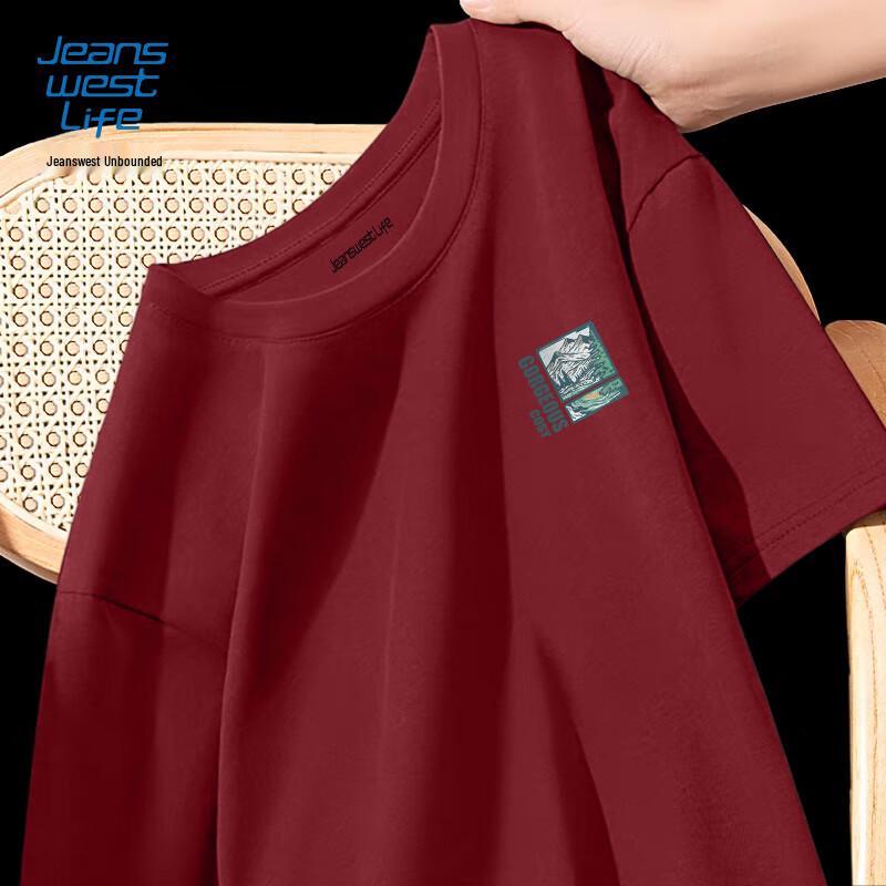 Мужская винтажная хлопковая футболка Jeanswest Life свободного кроя L