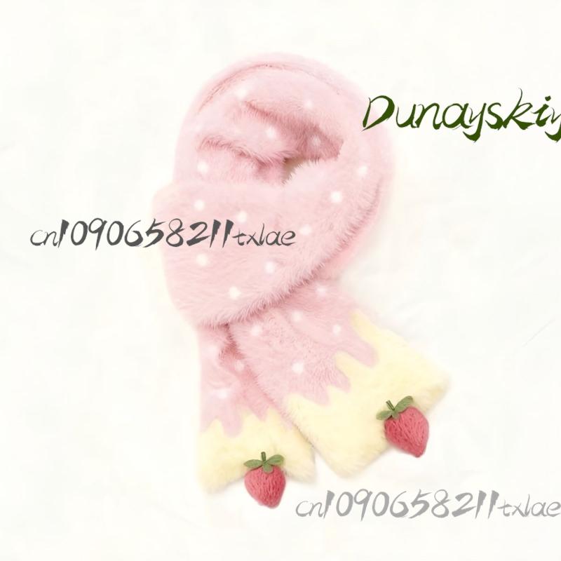 Kawaii Warm Winter Matcha Chocolate Strawberry Cheesecake Scarf Girls Jirai Kei Lolita Daily Party Carnival Gifts Halloween One Size