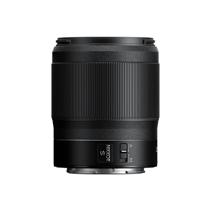 Nikon Z 35mm f/1.8 S Full-Frame Mirrorless Lens