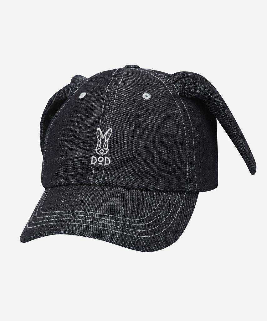 DOD Rabbit Ball Cap (Indigo)