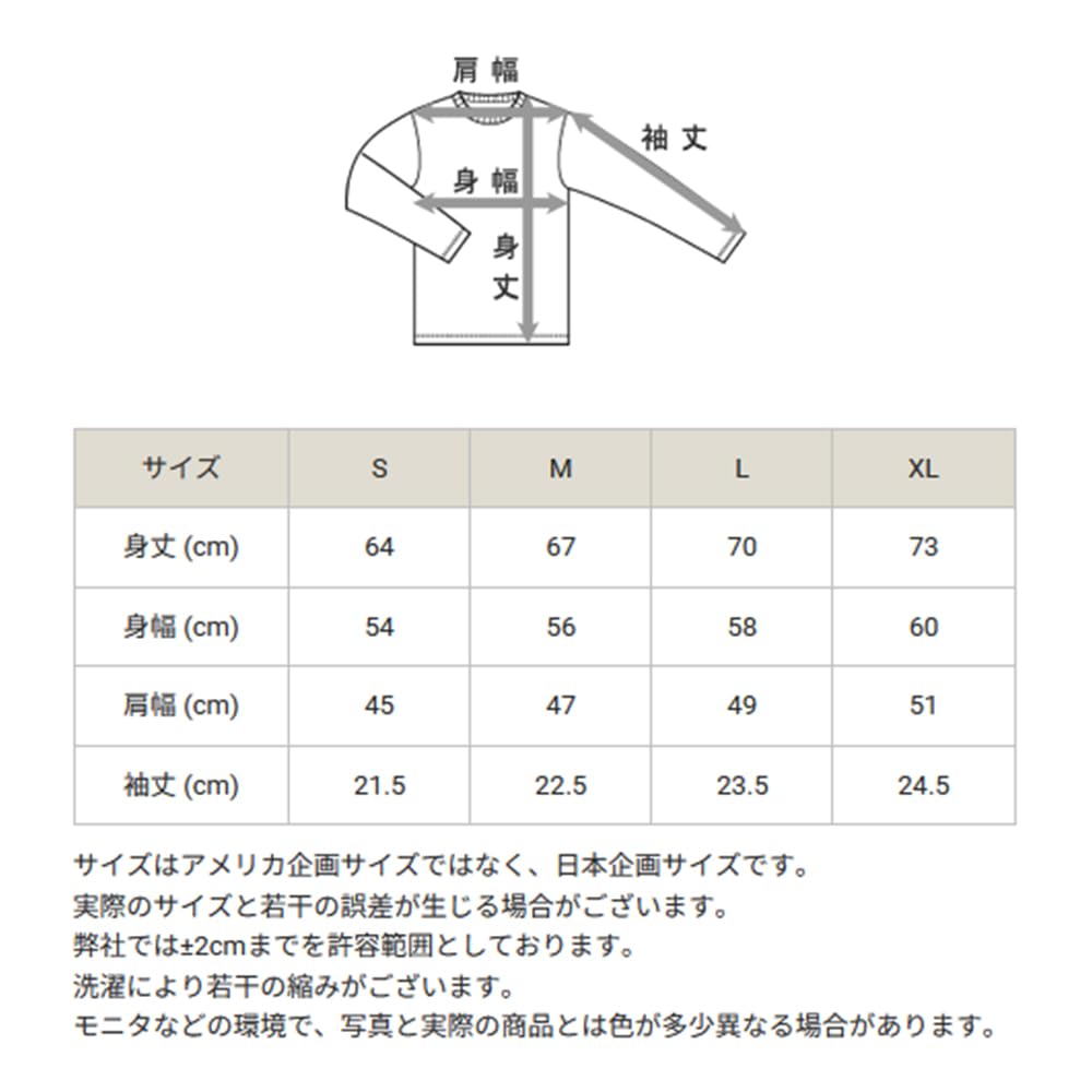 Champion Reverse Short Sleeve Relax with Embroidered Size This Reverse Short Sleeve Features a Relaxed Fit and a Crew Made of This Reverse Short