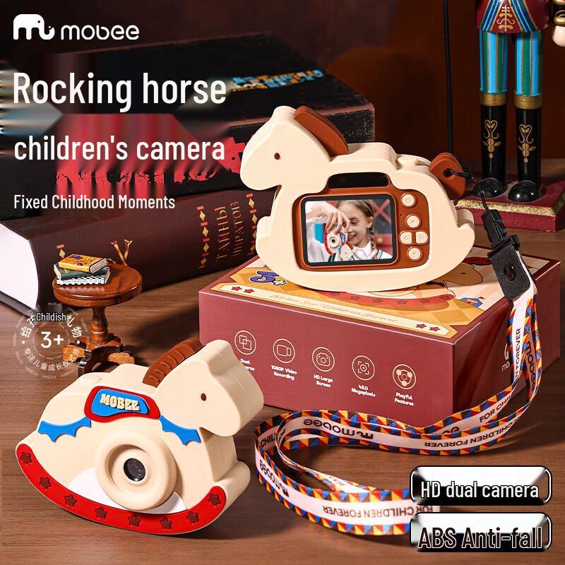Mobee Little Elephant Kids Digital Camera (CN version)