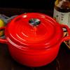 22cm Enamel Pot