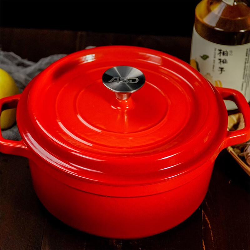 ASD 22cm Enamel Pot