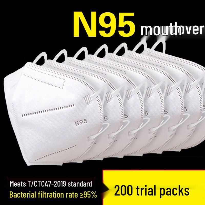 Ally N95 Disposable Industrial Dust Mask
