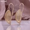 PATAYA 585 Rose Gold Color Classical Turtle Back Style Long Fish Ear Buckles Earring