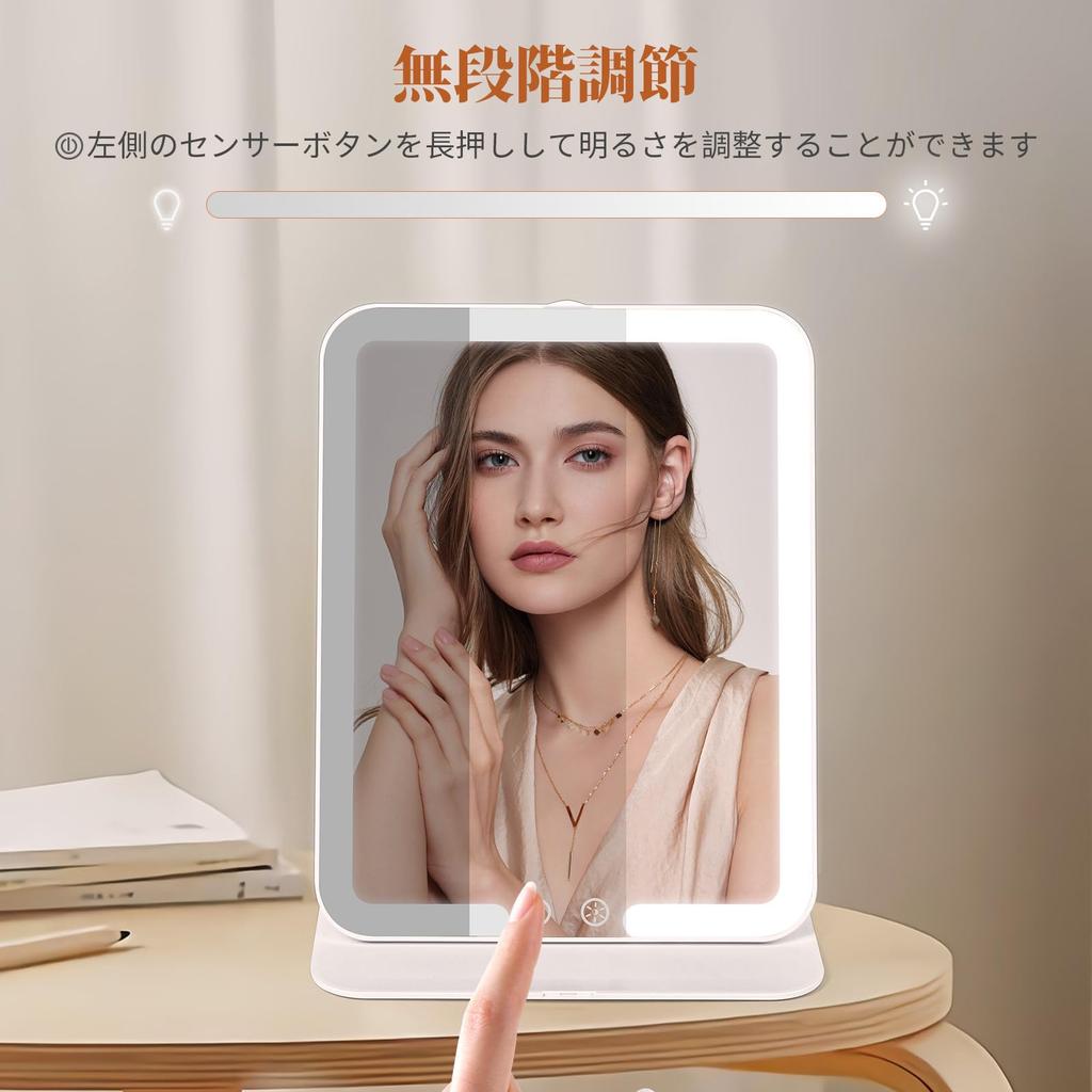 MILPROX Folding LED Makeup Actress Tabletop Mirror with Memory Automatic USB Adjustable Color and Travel Portable Mirror, Mirror, Light, Foldable,