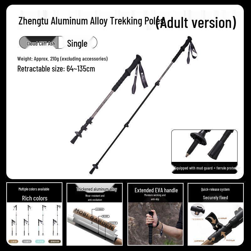 

Ultra-light Carbon Fiber Telescopic Trekking Poles - Professional Anti-slip Hiking Equipment for Outdoor Climbing