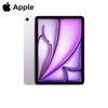 Apple Планшет iPad Air 11-дюймовий M4 (версія CN)
