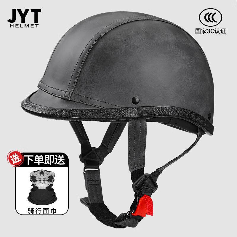 

JYT Motorcycle helmet retro half helmet3C Certified vintage-style personalized electric motorcycle helmet for men and women XL сірий колір