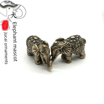 Solid Brass Elephant Ornaments - Antique Bronze Thai Desktop Gift
