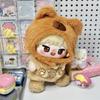 1 set Capybara Hat 20cm Cotton Doll Clothes Strap Pants Plush Doll Clothes  20cm Cotton Doll