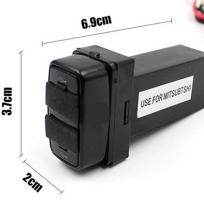 Dual USB Car Charger for Mitsubishi Pajero 04-11 & ASX 13-16, 35x17mm