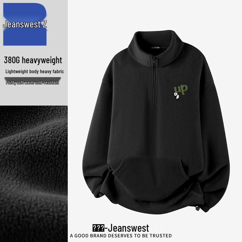 

Jeanswest Men s Winter Thickened Fleece Hoodie M