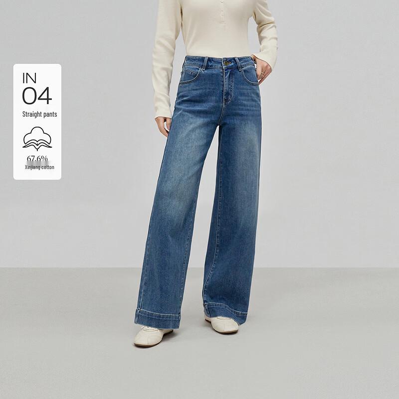 INMAN Vintage Elastic Straight Leg Jeans for Women