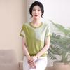 Mom's Ice Silk Knit Short Sleeve T-shirt: Summer 2026 Belly Covering Top for Middle-aged & Elderly Women