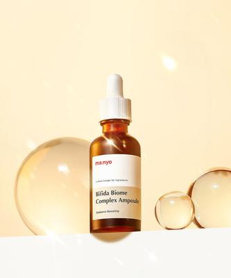 Bifida Biome Complexe Ampoule 50 ml