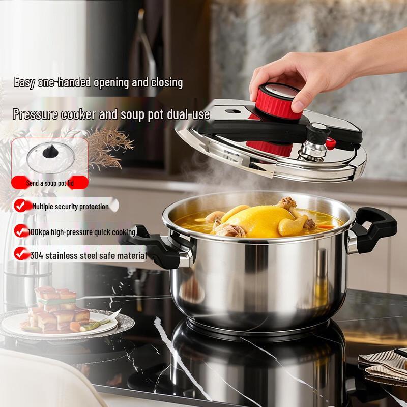 Shuangxi 304 Stainless Steel Universal Pressure Cooker