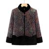 Fengxiao Women's Plus Velvet Winter Warm Jacket