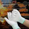ZISIZ BBQ Heat Resistant Gloves