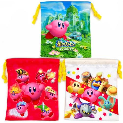SALONGE Kirby Drawstring Bag 3P 878494