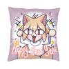 Neco Arc Cat Square Pillow Cover Home Decor Cartoon Comic Game Cushions Throw Pillow For Car Double-Sided Printing