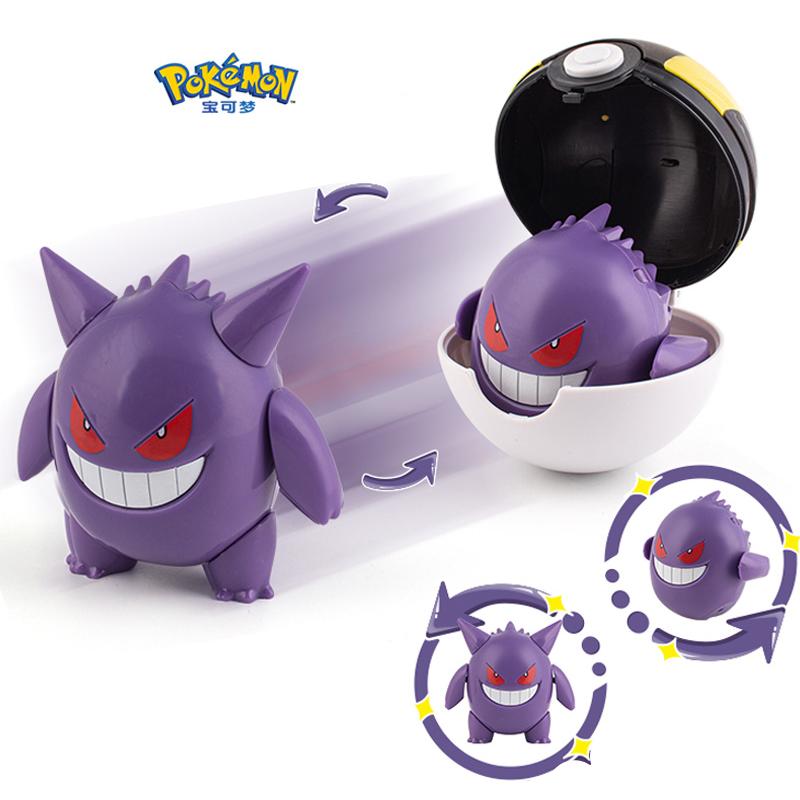 Figures Toys Pocket Monsters Ball Model Pikachu Gengar Pokeball Dragonite Snorlax Pokeball Action Figures Toy