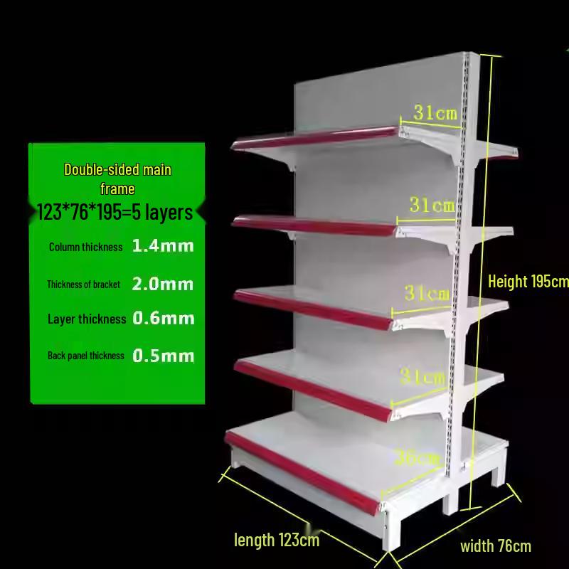 Reinforced Multi-Layer Display Rack for Snacks, Stationery, and Convenience Items - Single/Double-Sided for Supermarkets and Pharmacies