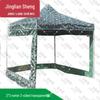 Jingliansheng Camouflage Folding Pop-Up Canopy Tent