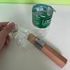 Portable Intelligent Plastic Bottle Cutter Outdoor Household Plastic Bottle Tool DIY Crafts Rope Cutter