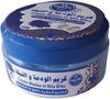 Blue Nila - Brightening and Nourishing Cream with Nila Powder | Face and Body Moisturizer | 100% Natural from Morocco