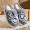 Winter cotton towing cotton shoes women's outer wear home slippers non-slip platform shoes home thermal plush