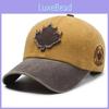 Blocked Fashion Color Baseball Cap With Maple Leaf Decoration Design For Daily