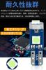 T5 LED Meter Bulb Wedge Bulb Led T5 Meter Bulb