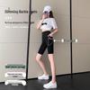 Women's High-Waisted Tummy-Control Shark Shorts with Pockets - Yoga, Sports, Anti-Exposure, Base Layer Safety, Summer Wear