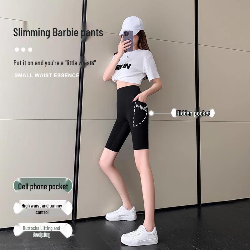 Women's High-Waisted Tummy-Control Shark Shorts with Pockets - Yoga, Sports, Anti-Exposure, Base Layer Safety, Summer Wear