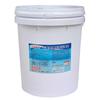 Yongweishi Swimming Pool Disinfection Tablets