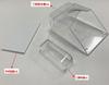 Doorbell Rain Cover Waterproof Dust Impact Resistant Transparent Doorbell Protector with Adhesive