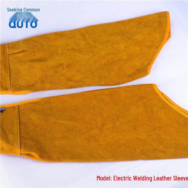 Qiutong JX Series Welding Leather Arm Sleeves