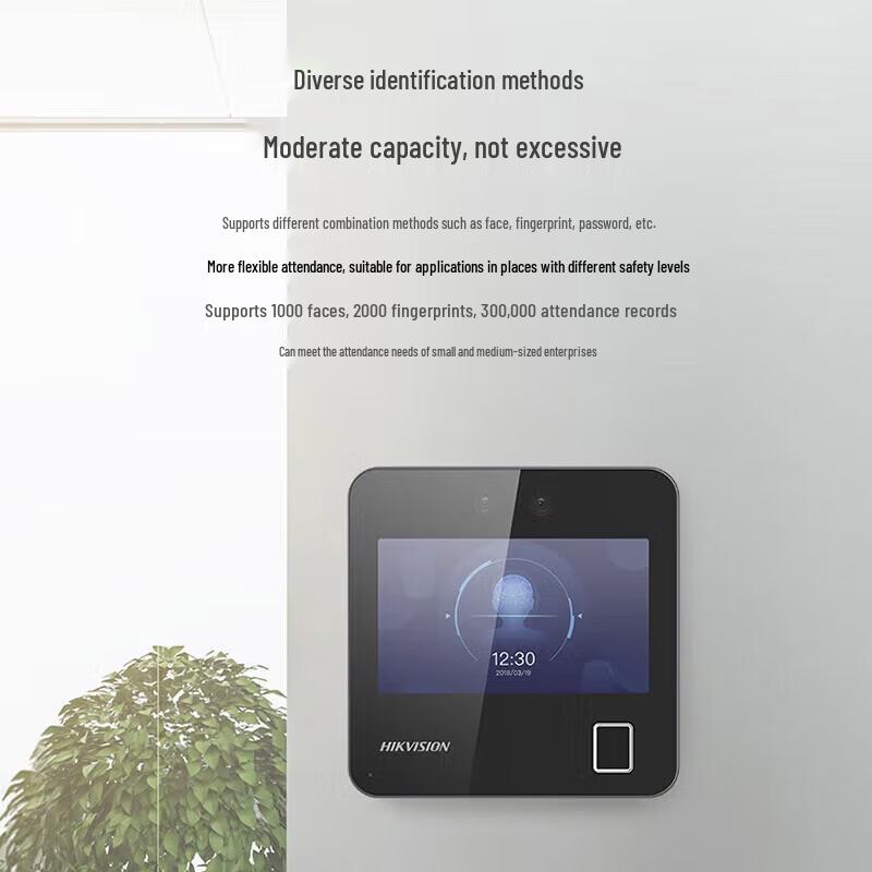 

Hikvision A12 Pro Face & Fingerprint Time Attendance System CN plug (adapter included)