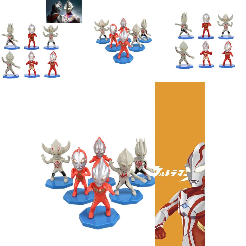 Collectible Ultraman Toys Perfect For Fans Of The Japanese Film And Television Series