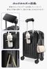 carry with carry with cup TSA for overseas domestic business trips M with [meer] Front-opening suitcase, multi-functional, front-opening case,